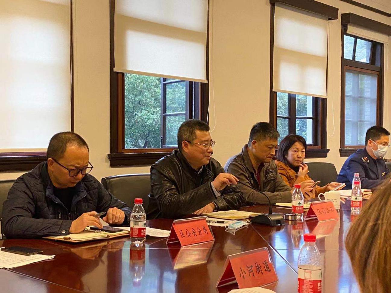钱江商城参加大型商业综合体 设立人民调解委员会的指导意见会议
