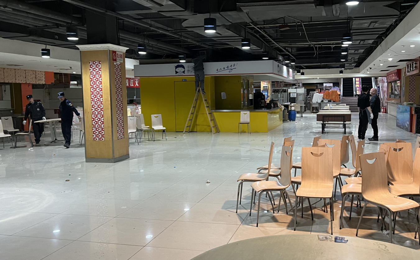 开工首日，钱江商城美食广场升级改造项目快马加鞭！